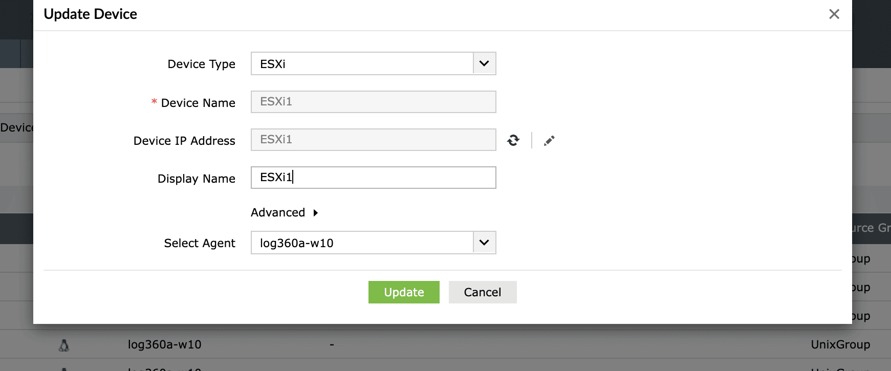 更新 ESXI 设备