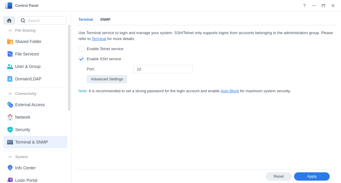 Synology NAS 文件监控
