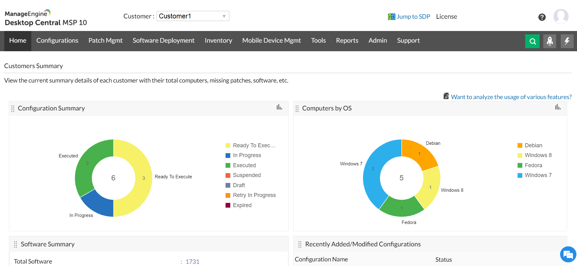 Endpoint Central - GUI 设置