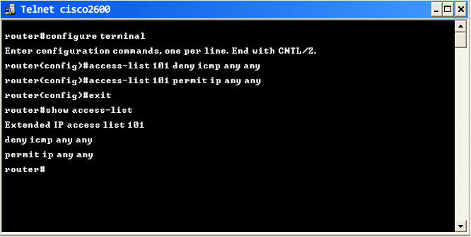 访问控制列表 - ManageEngine Network Configuration Manager