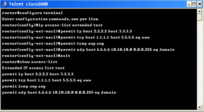 配置ACL策略 - ManageEngine Network Configuration Manager