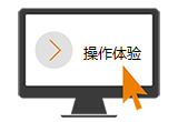 漏洞管理软件 演示-Vulnerability Manager Plus