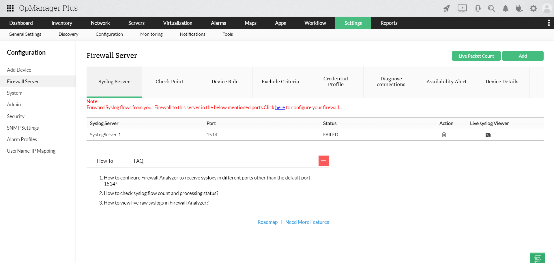 IT基础架构管理（ITIM）软件-ManageEngine OpManager Plus