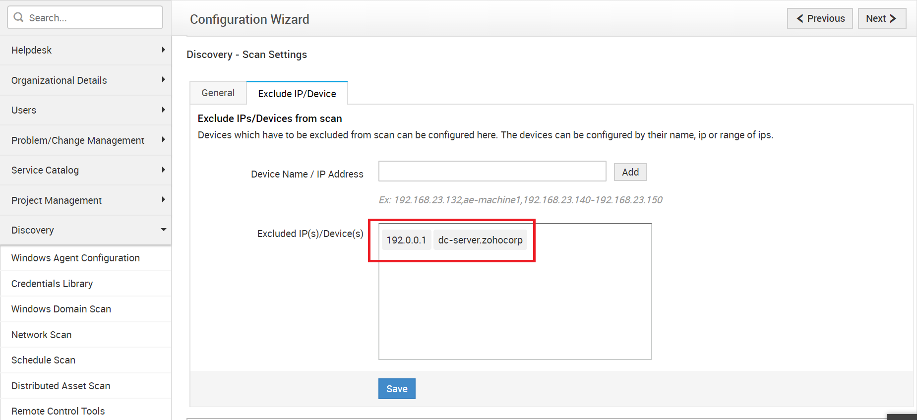 启用在SDP控制台中同步资产数据
