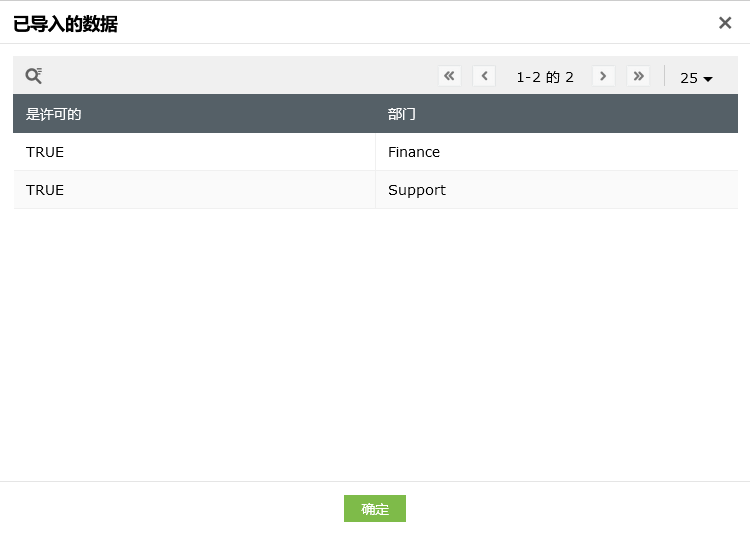 modify-filter-criteria
