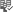 默认