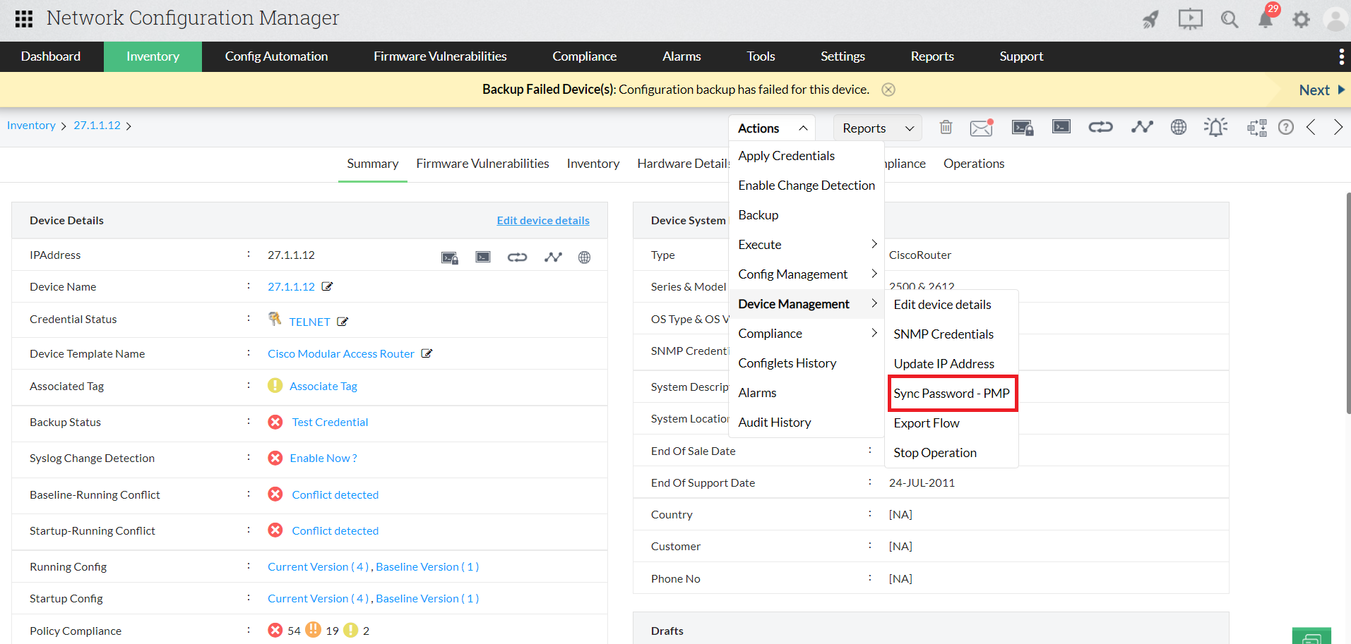 ncm-pmp-integ-keywords