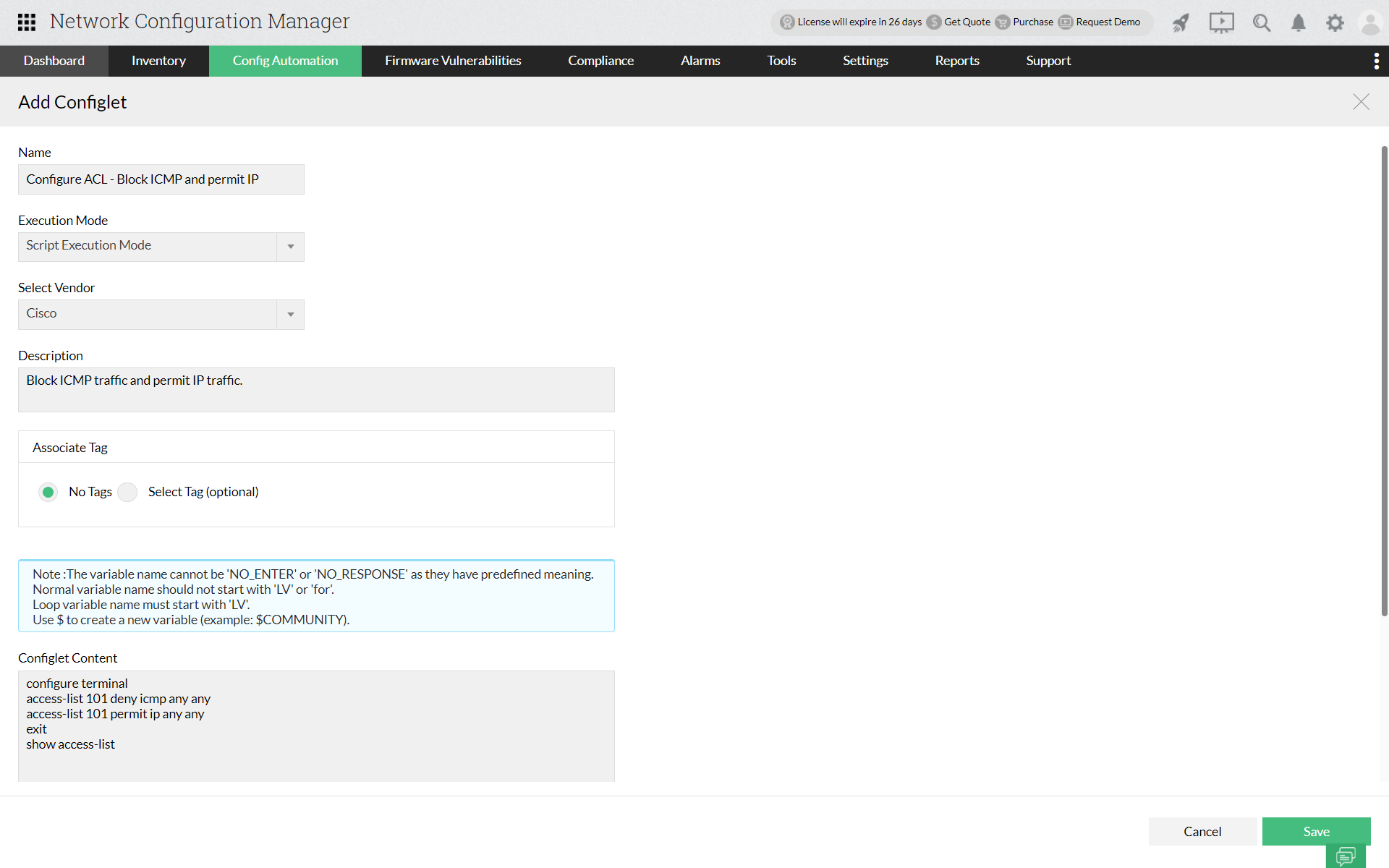 配置ACLs - ManageEngine Network Configuration Manager