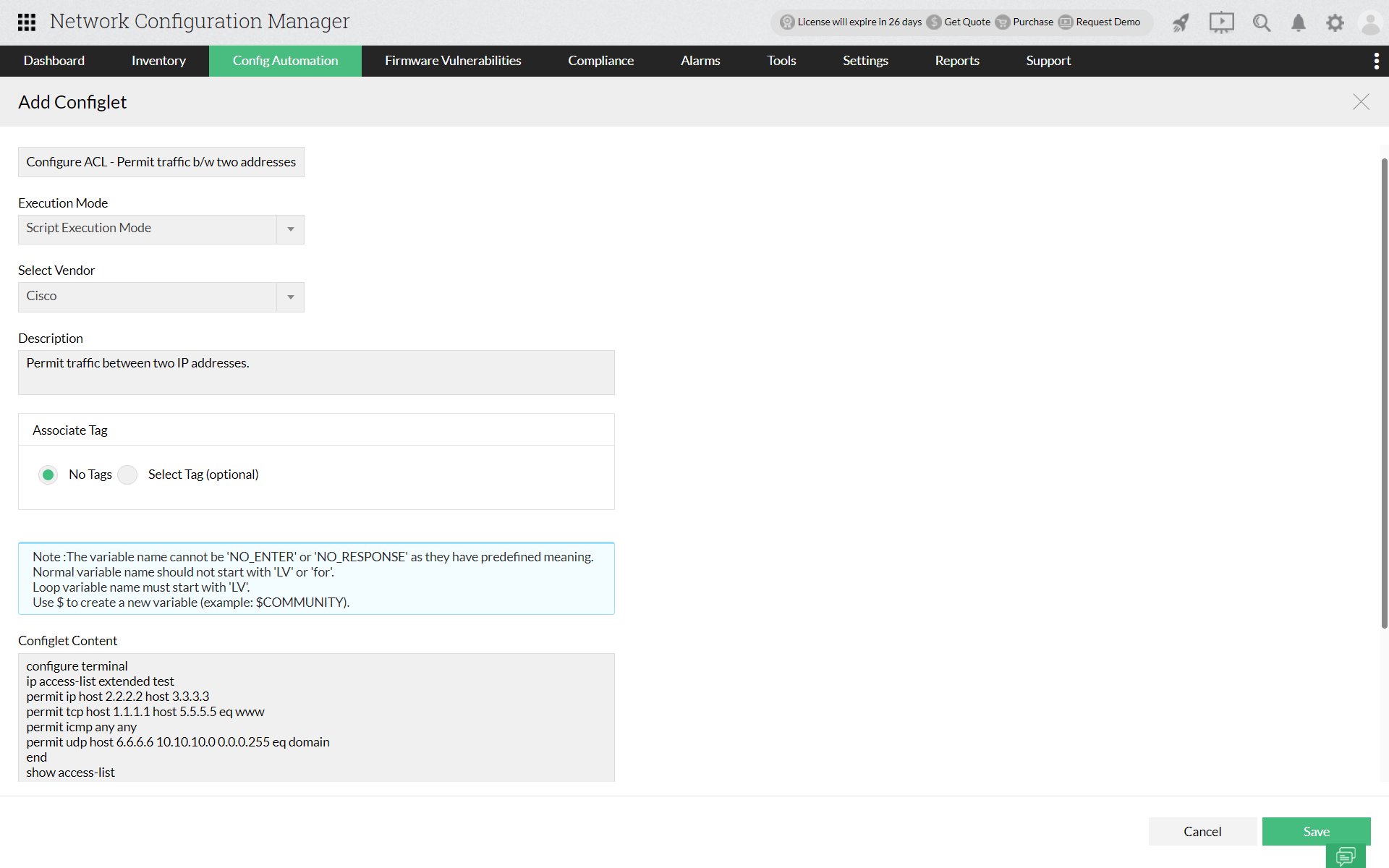 Cisco ACL配置准则 - ManageEngine Network Configuration Manager