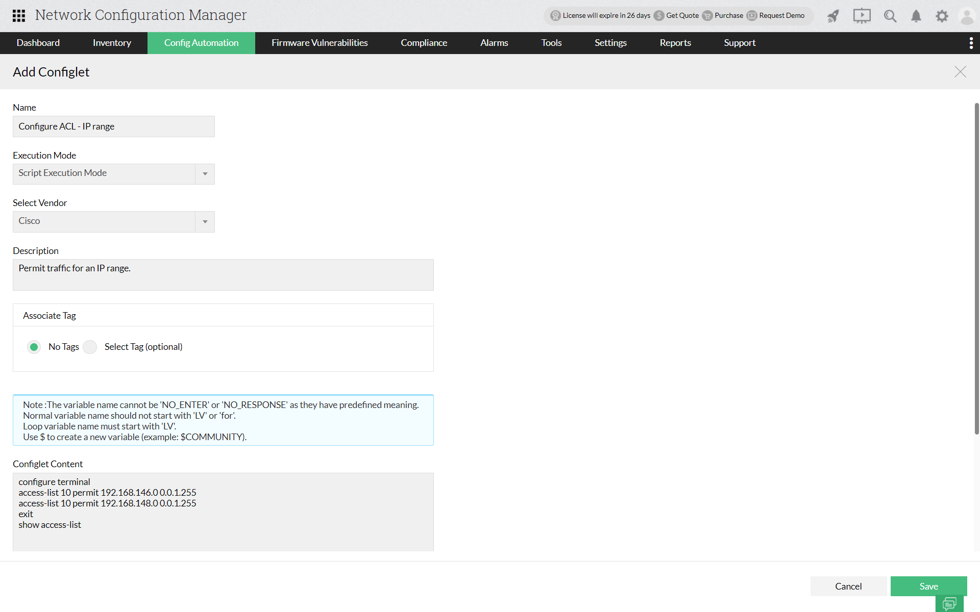 在Cisco路由器中配置ACL - ManageEngine Network Configuration Manager