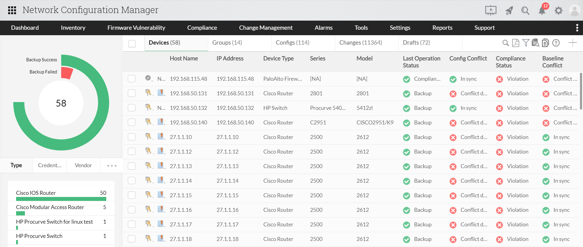 立即备份Cisco交换机配置 - ManageEngine Network Configuration Manager