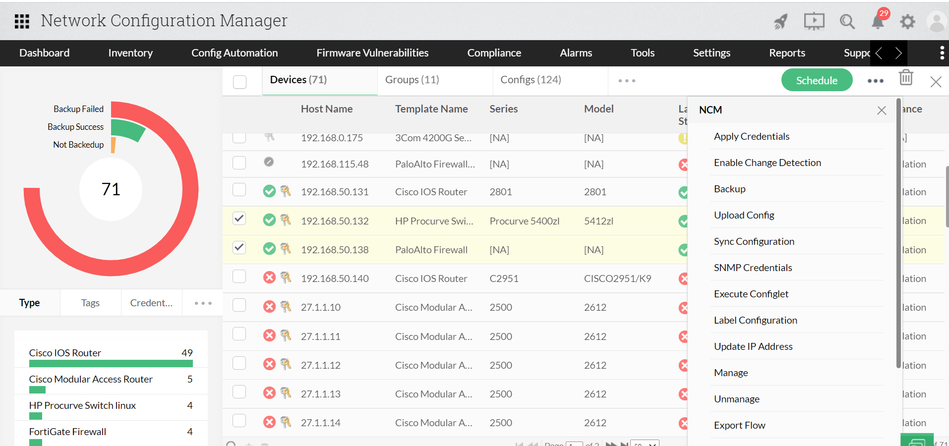 Cisco配置备份工具 - ManageEngine Network Configuration Manager