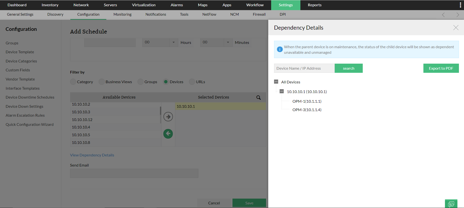 uplink dependency details