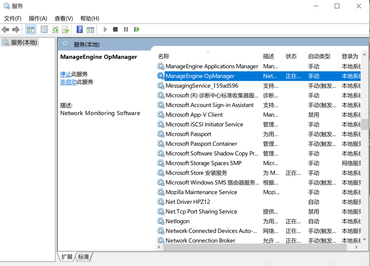 Login failed for the user