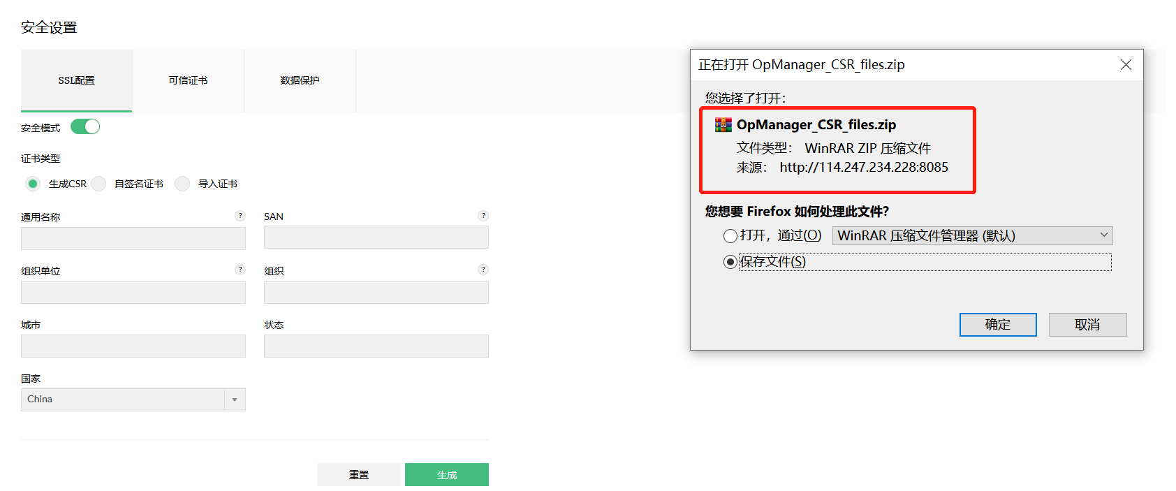 downloaded as a ZIP downloaded as a ZIP