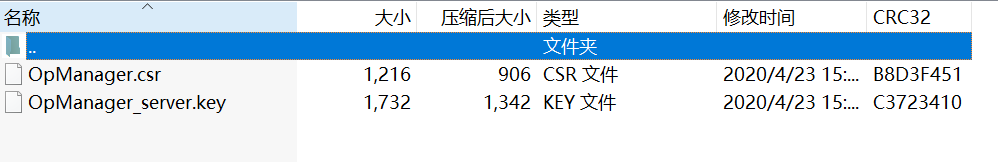 OpManager.csr OpManager.csr
