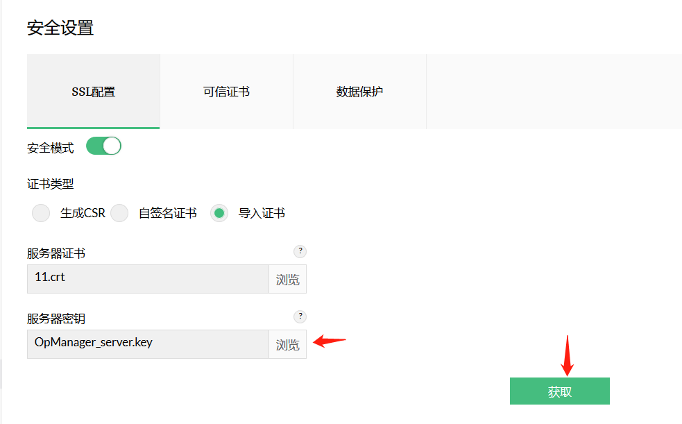 appropriate file appropriate file