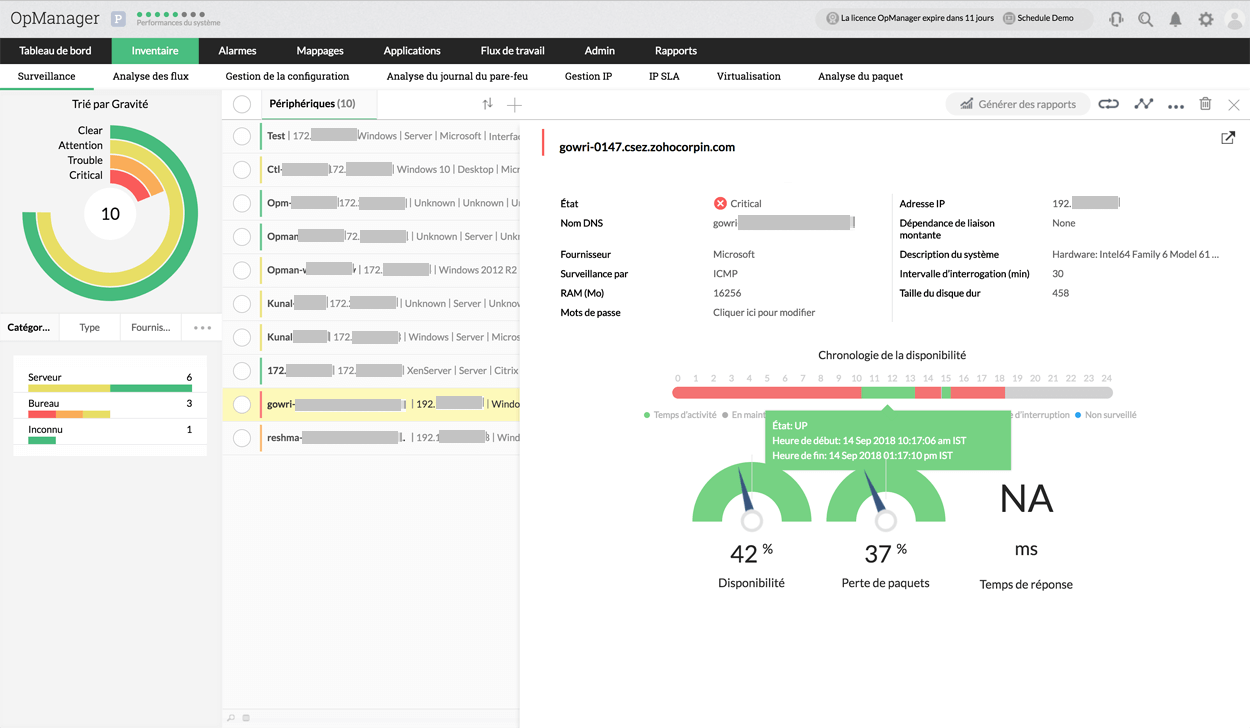 分布式监控-ManageEngine OpManager