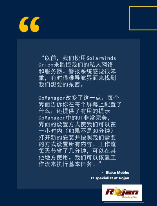 Monitoring 3Com Switch Port 监控3Com交换机端口