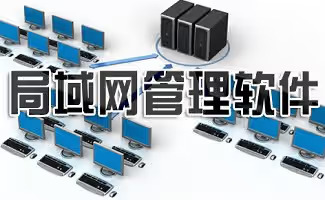 What makes the large enterprise network management, large?