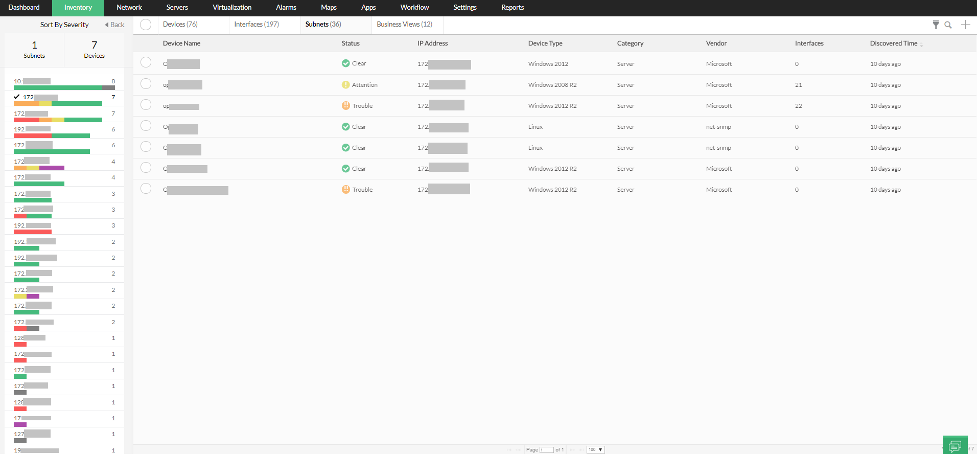 局域网网络监视软件 - ManageEngine OpManager