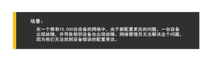 Monitoring 3Com Switch Port 监控3Com交换机端口