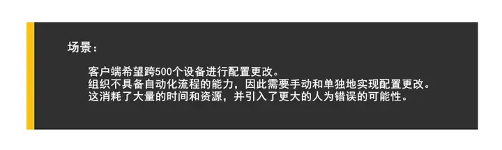 Monitoring 3Com Switch Port 监控3Com交换机端口