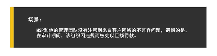 Monitoring 3Com Switch Port 监控3Com交换机端口