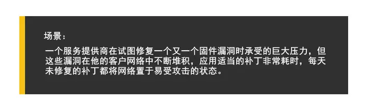 Monitoring 3Com Switch Port 监控3Com交换机端口