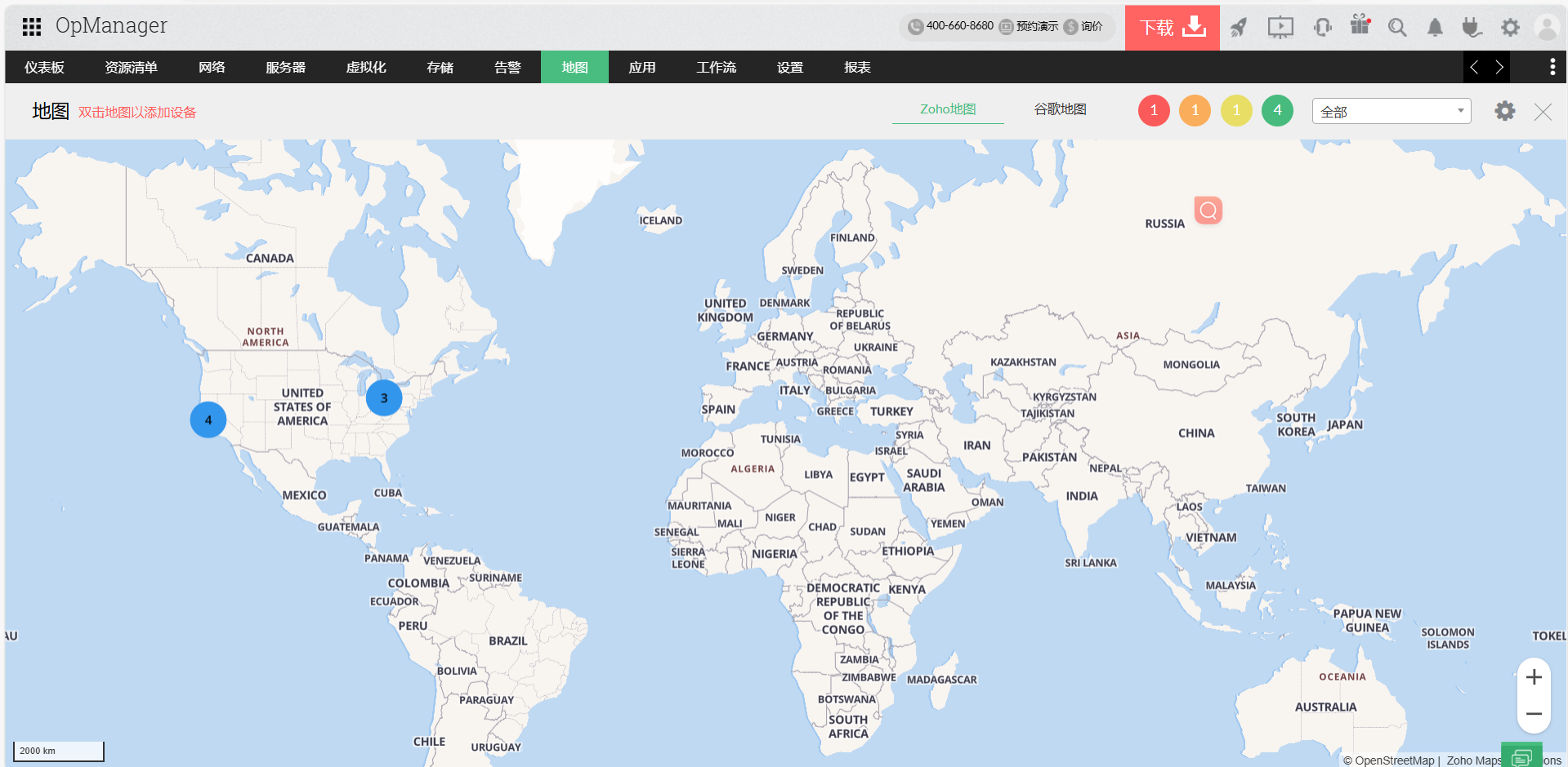 Zoho Map - ManageEngine OpManager