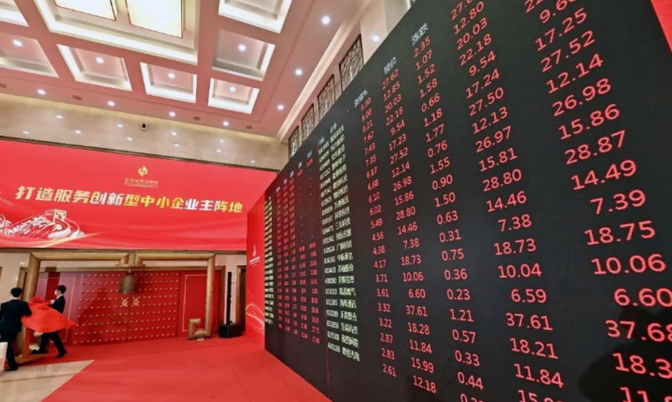 ManageEngine卓豪签约海科金集团,实现AD域自动化管理有效降低管理人员工作负荷