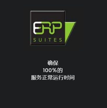 为什么helpdesk平台好用