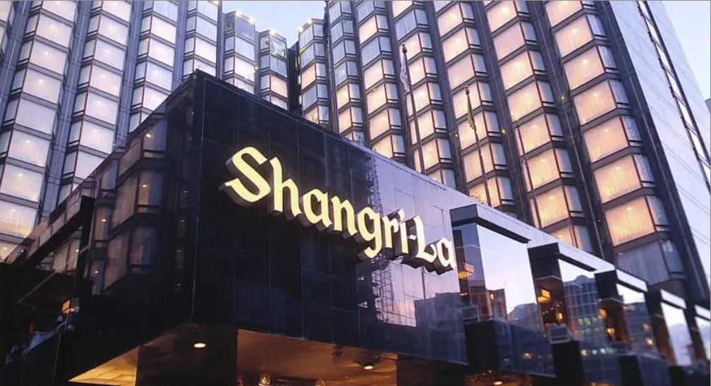 ManageEngine卓豪签约香格里拉酒店集团，统一管理用户提升数据安全合规性