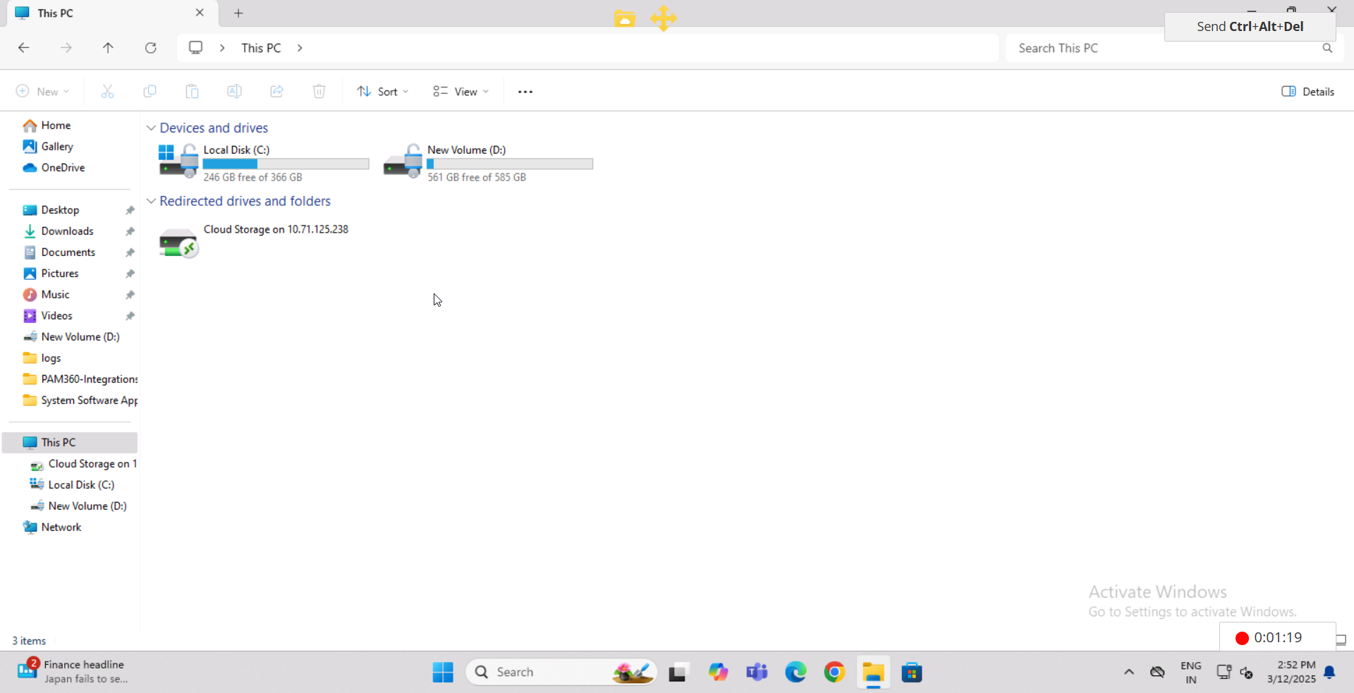 Click to Expand remote-file-transfer1