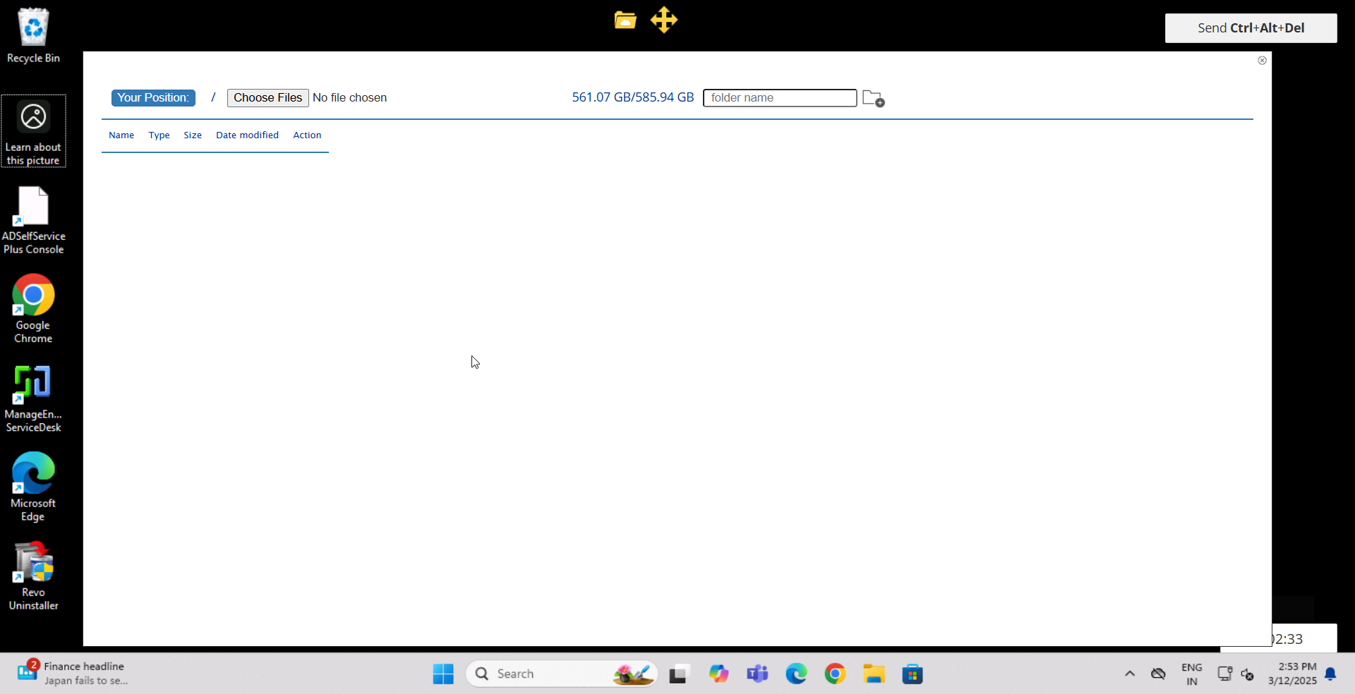 Click to Expand remote-file-transfer3