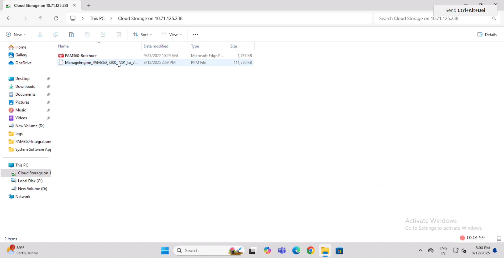Click to Expand remote-file-transfer7
