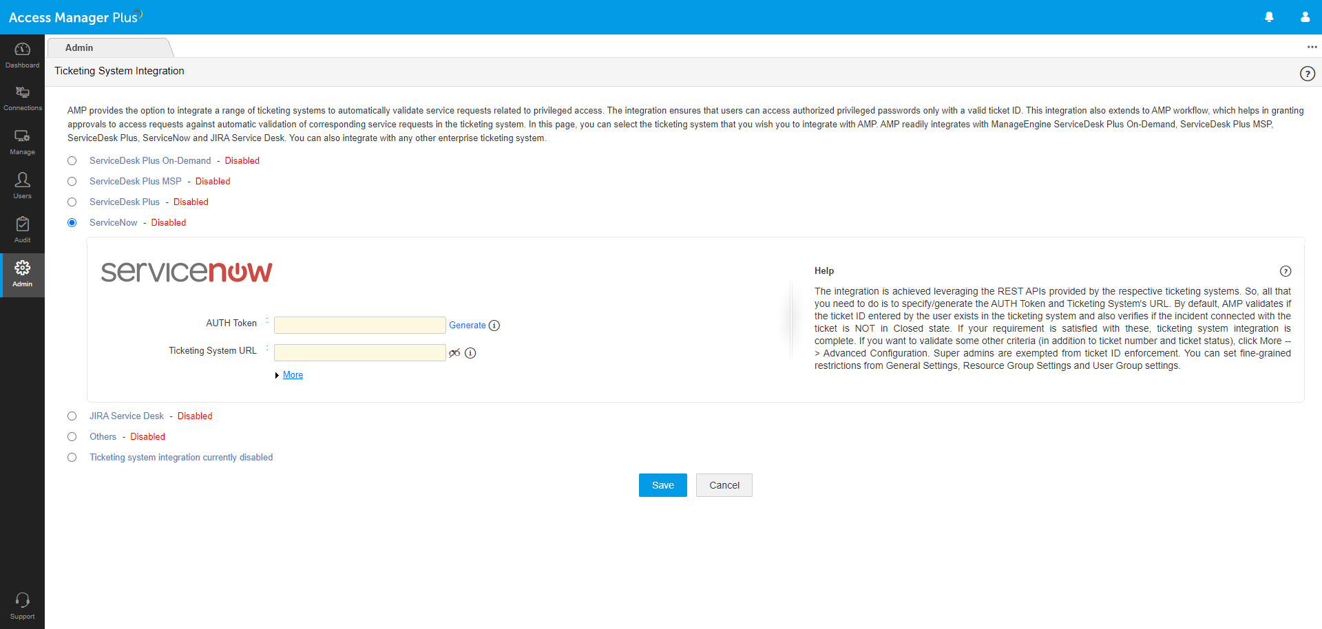 远程访问的工单系统