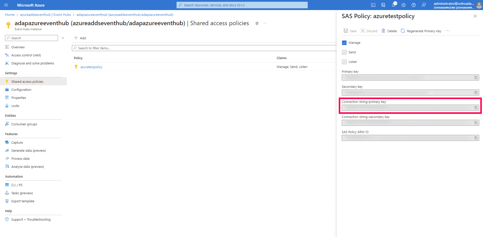 连接字符串 – 主密钥