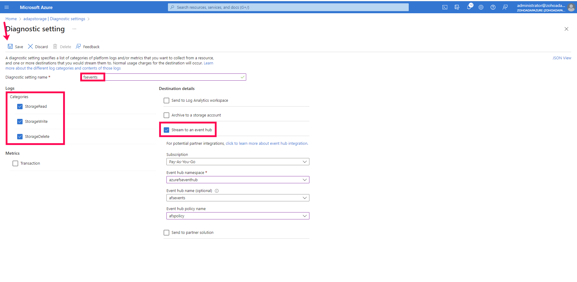 事件中心策略名称