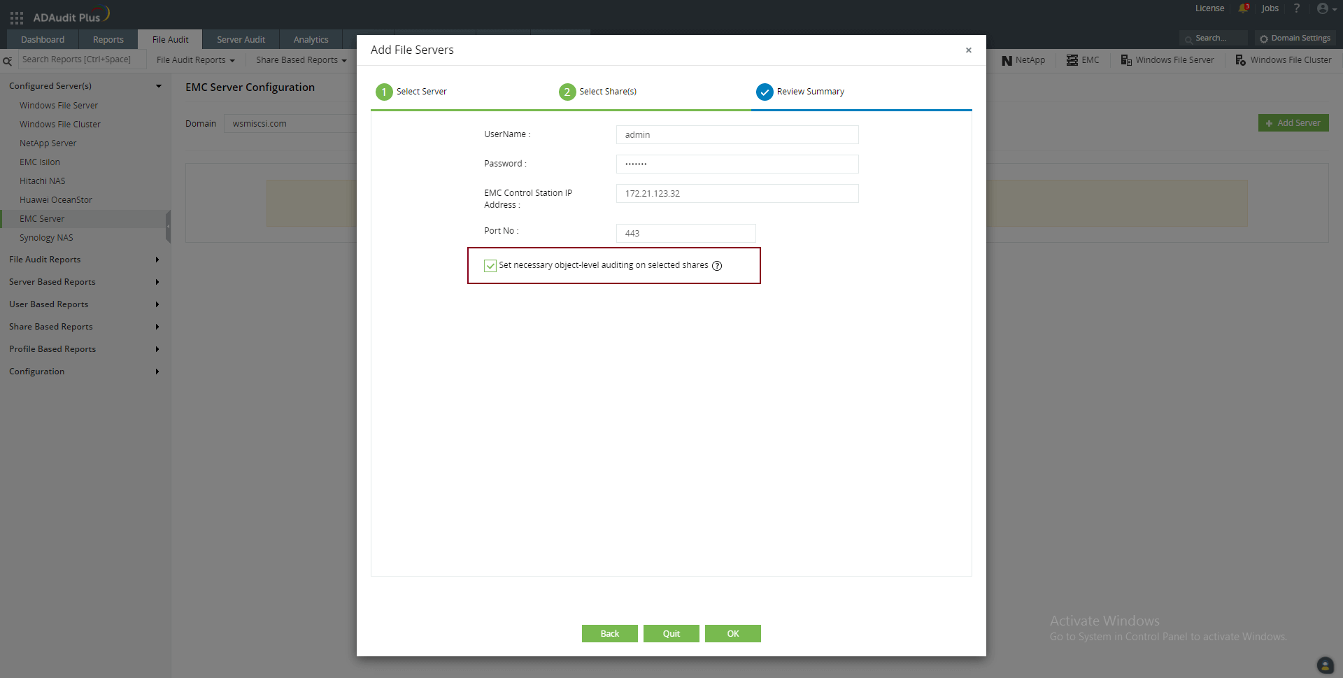 EMC 服务器审计的自动 SACL 配置