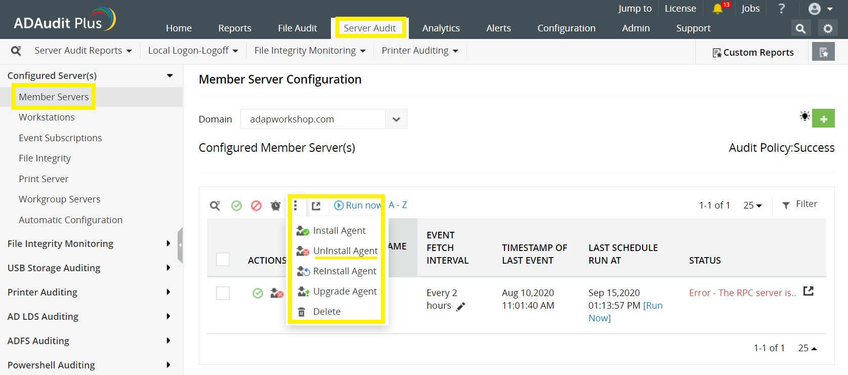 服务器配置设置页面