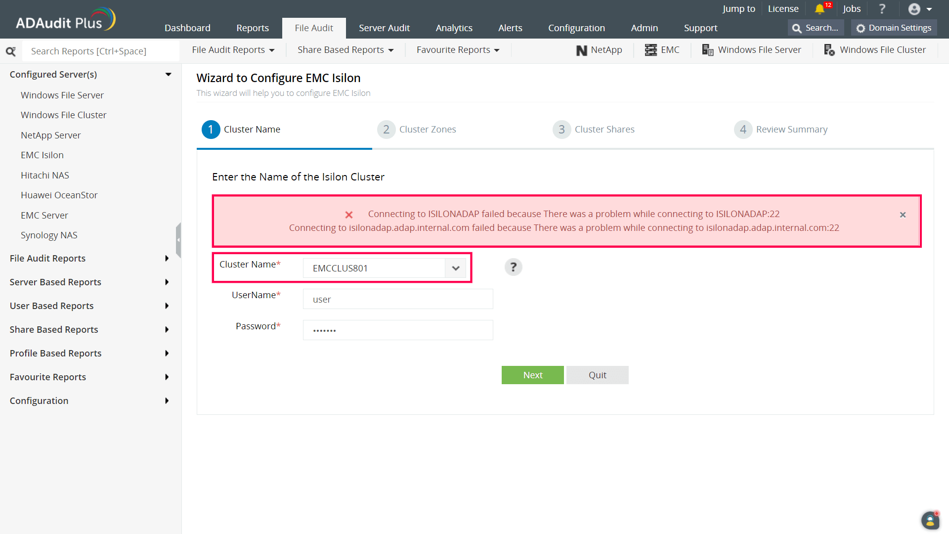 MC Isilon审计指南故障排除