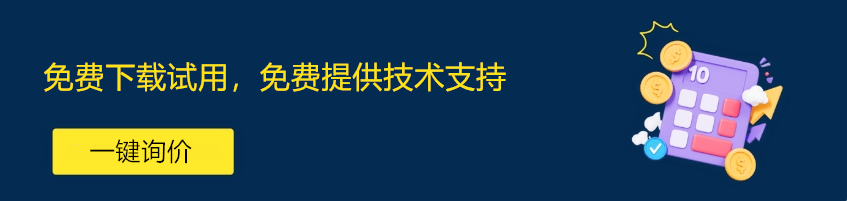 AD域多少钱