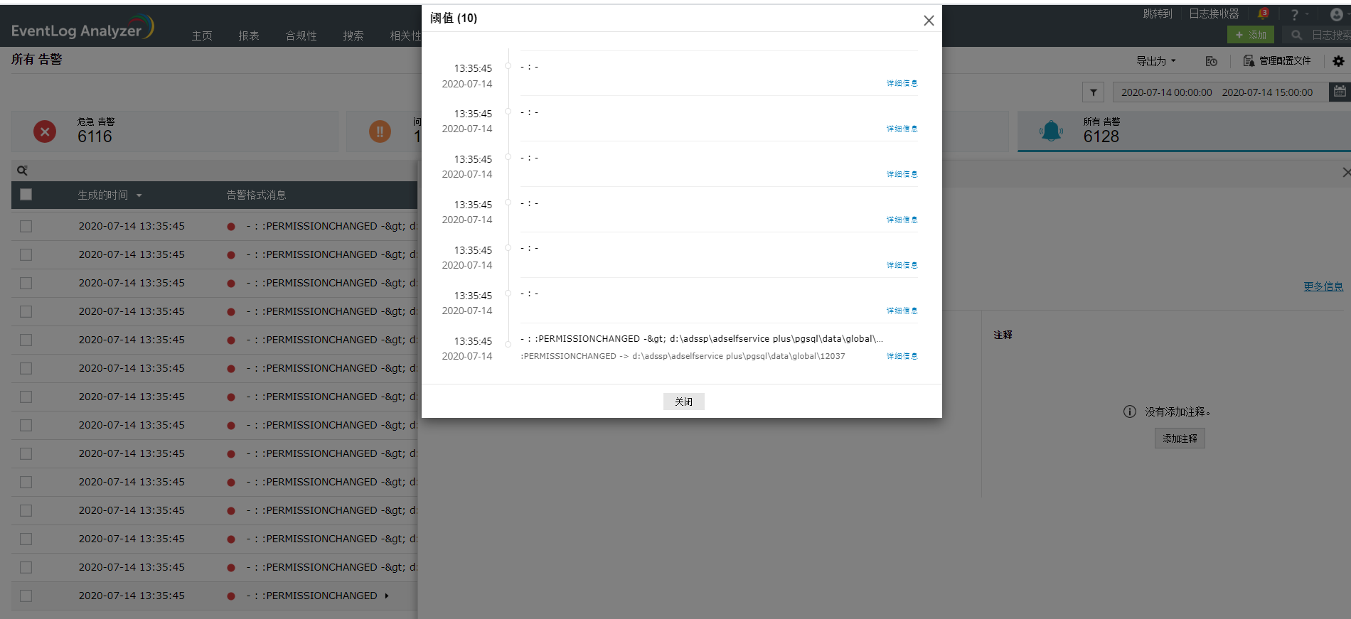 threshold-alerts-threshold