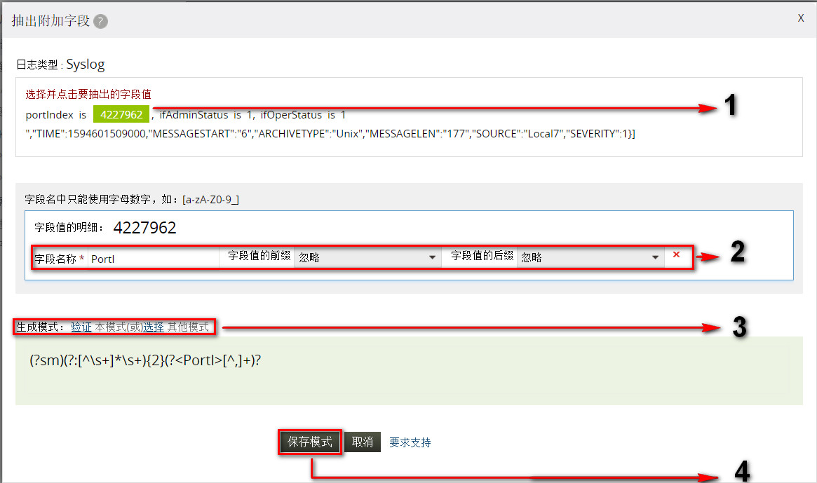 Custom log - Field Extraction