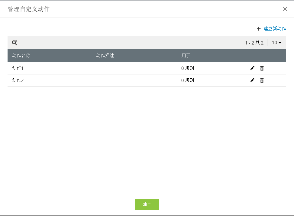 create-custom-action