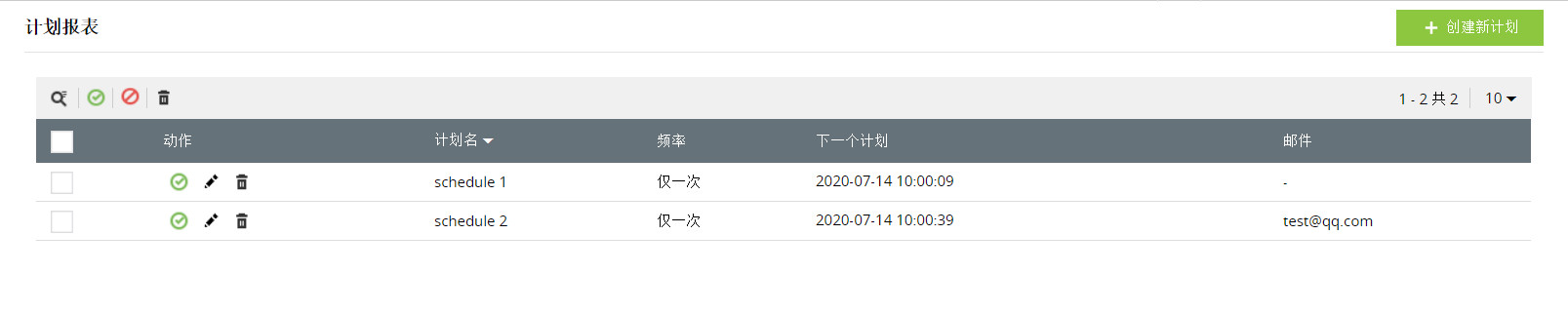Create custom report