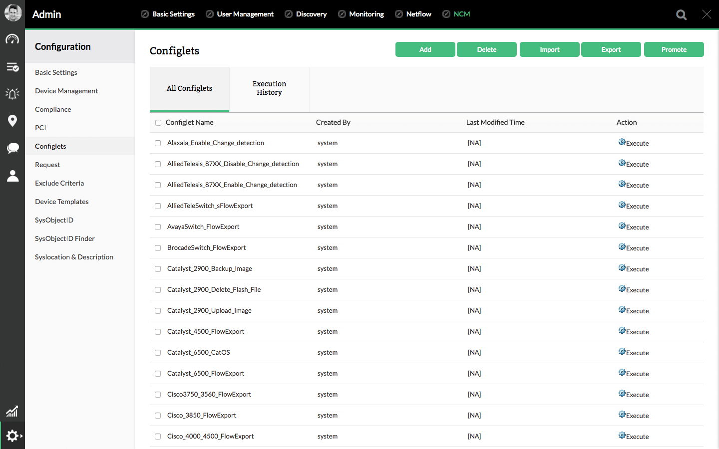 创建和编辑QoS策略