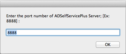 Mac OS X登录代理设置 - Port Number