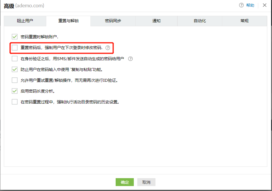 Reset-unlock-next-logon